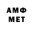 Метадон methadone Kajimurat Amraev