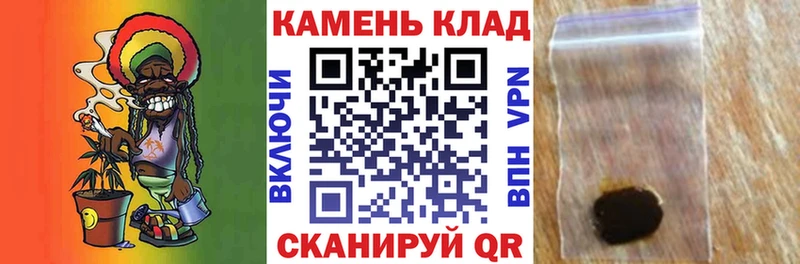 Гашиш Cannabis  это как зайти  Приморско-Ахтарск  купить  