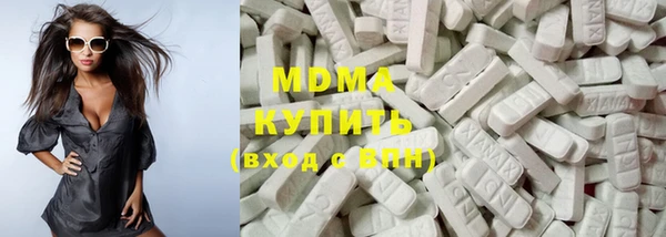 прущие крисы Алзамай
