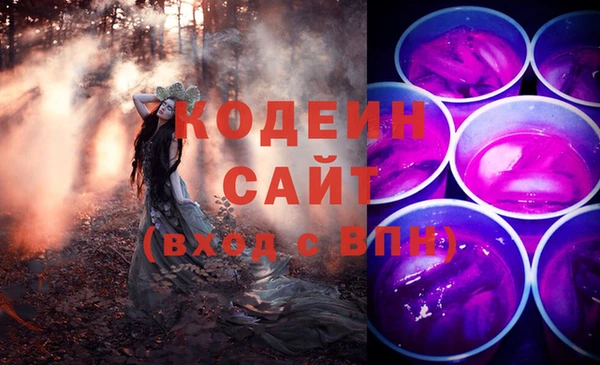 прущие крисы Алзамай