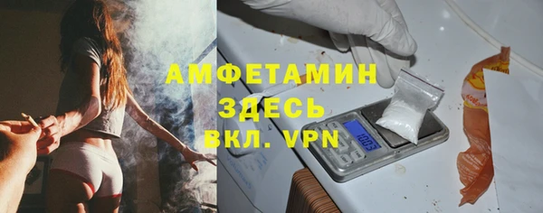 PSILOCYBIN Армянск