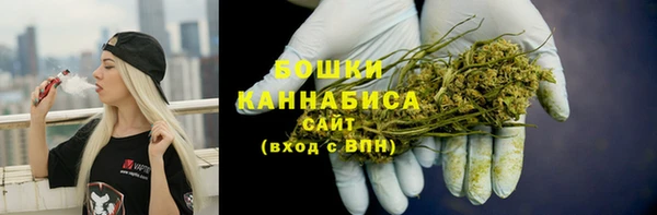 марки lsd Аркадак