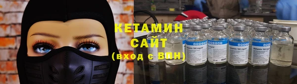 PSILOCYBIN Армянск