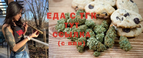 PSILOCYBIN Армянск