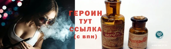 PSILOCYBIN Армянск