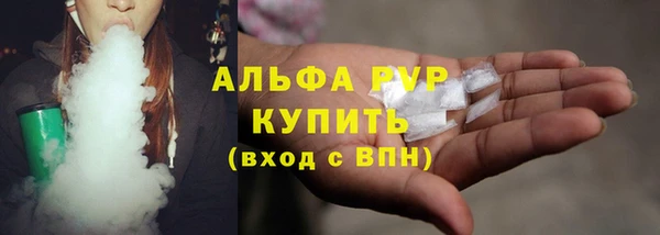 PSILOCYBIN Армянск