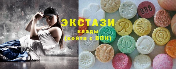 2c-b Алексеевка