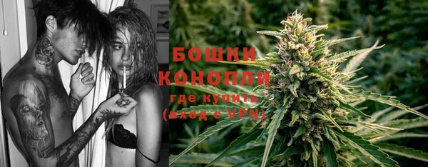 марки lsd Аркадак
