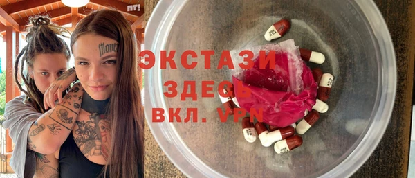 2c-b Алексеевка