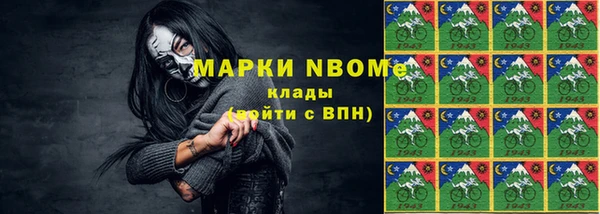 2c-b Алексеевка