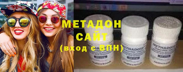 марки lsd Аркадак